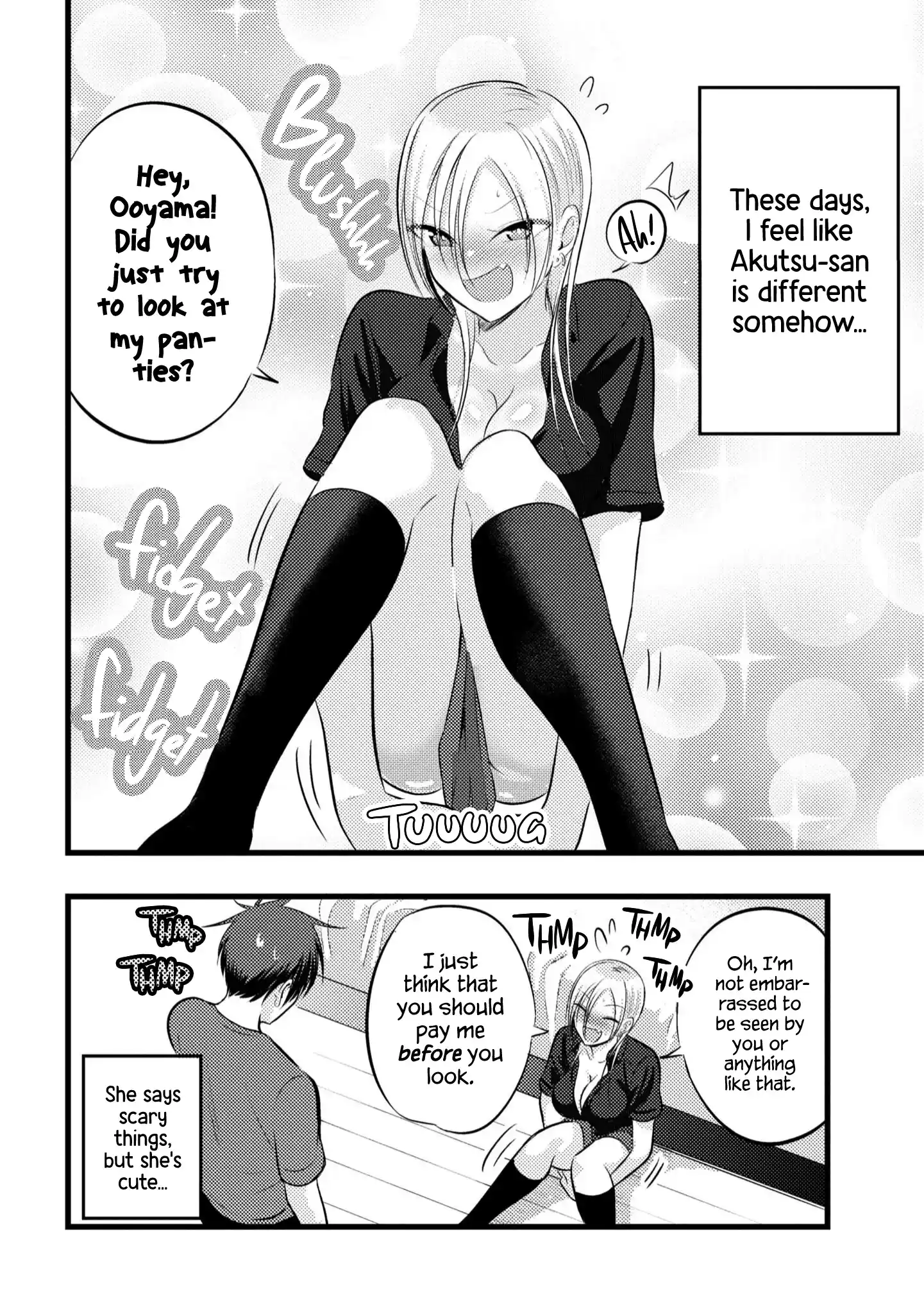 ManhwaFull Chapter 88.3