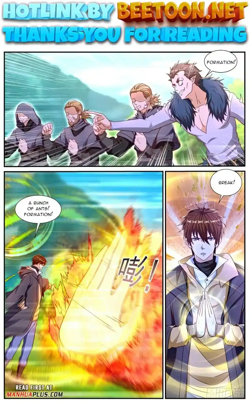 ManhwaFull Chapter 885