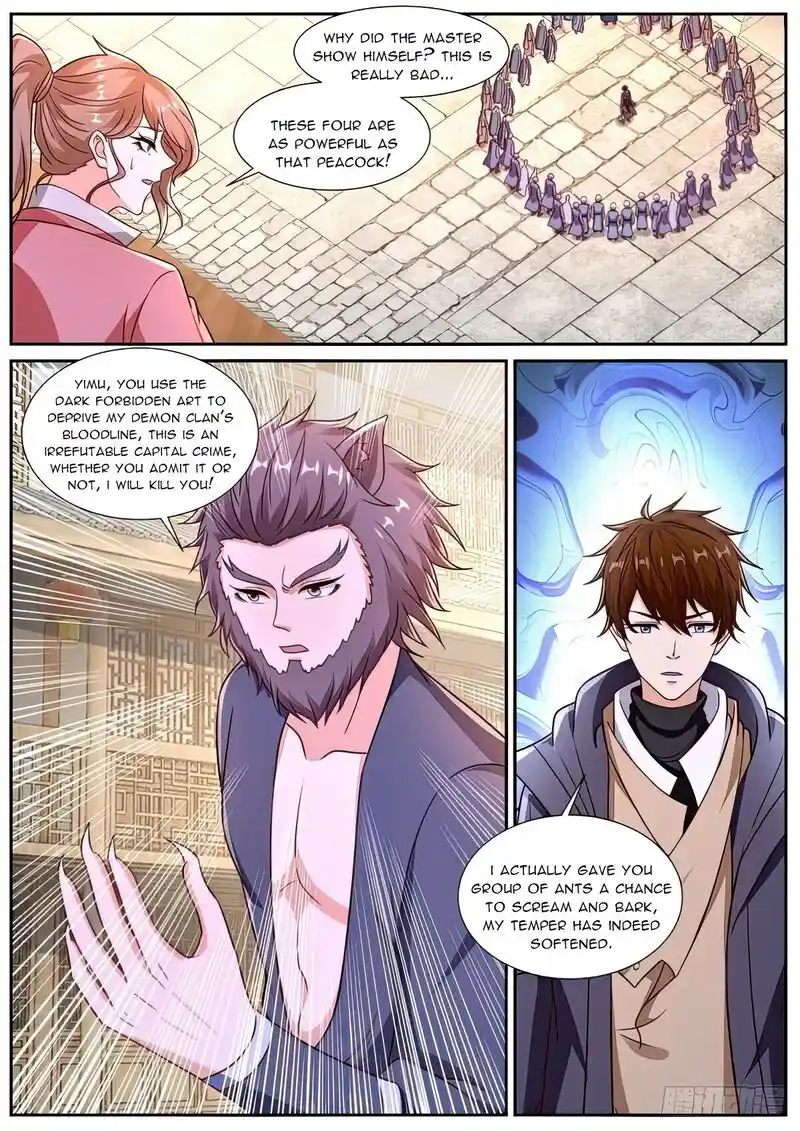 ManhwaFull Chapter 886