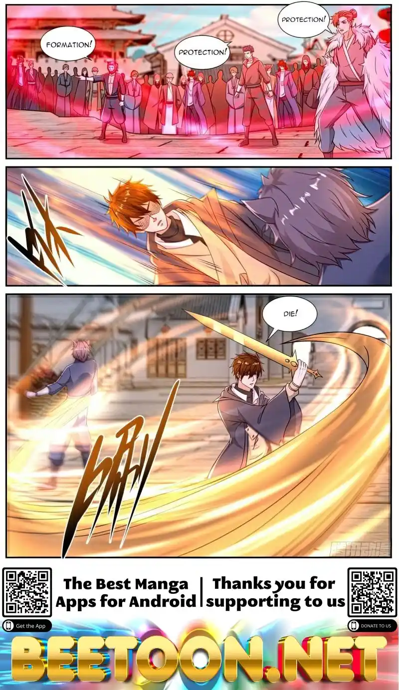 ManhwaFull Chapter 886