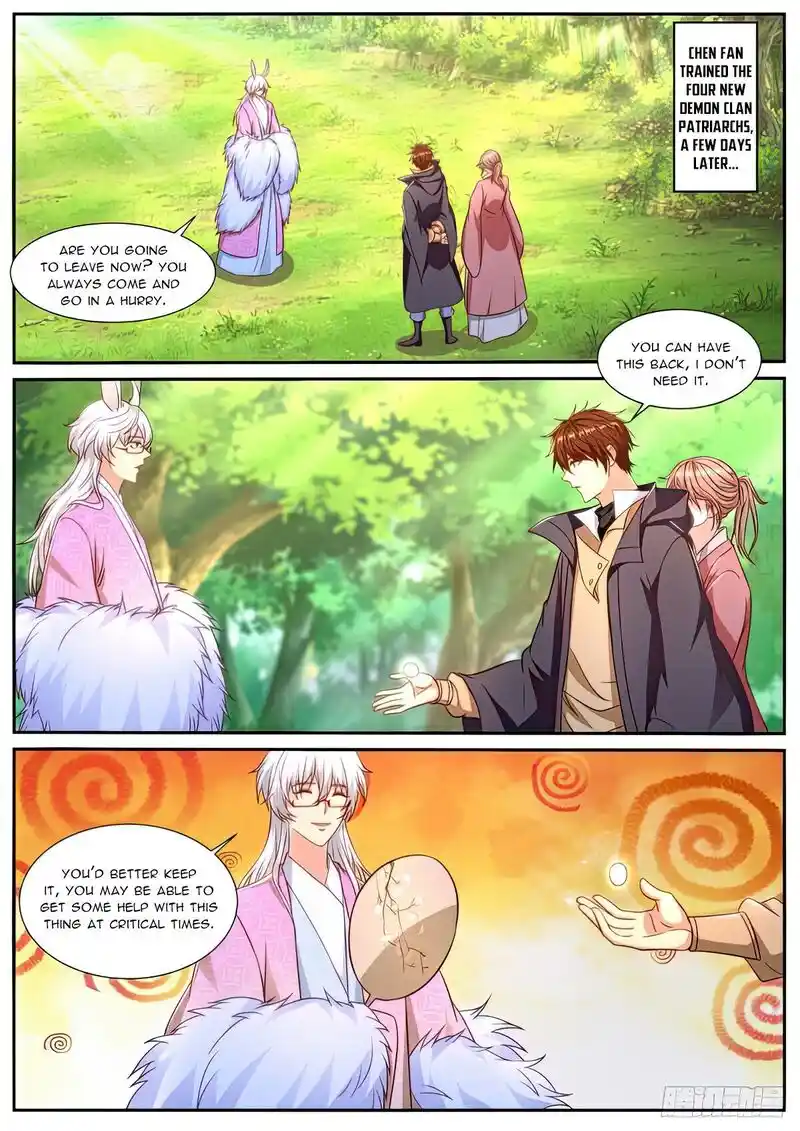 ManhwaFull Chapter 891