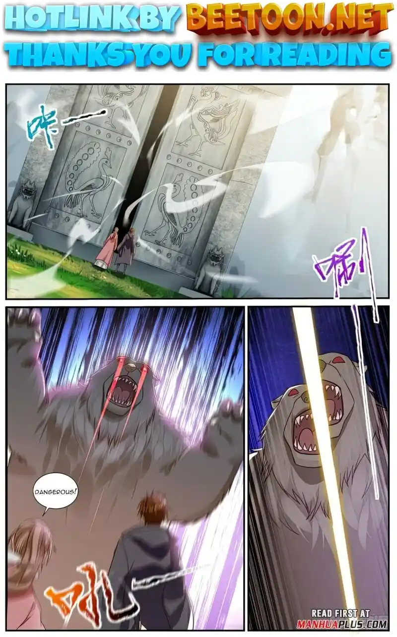 ManhwaFull Chapter 892