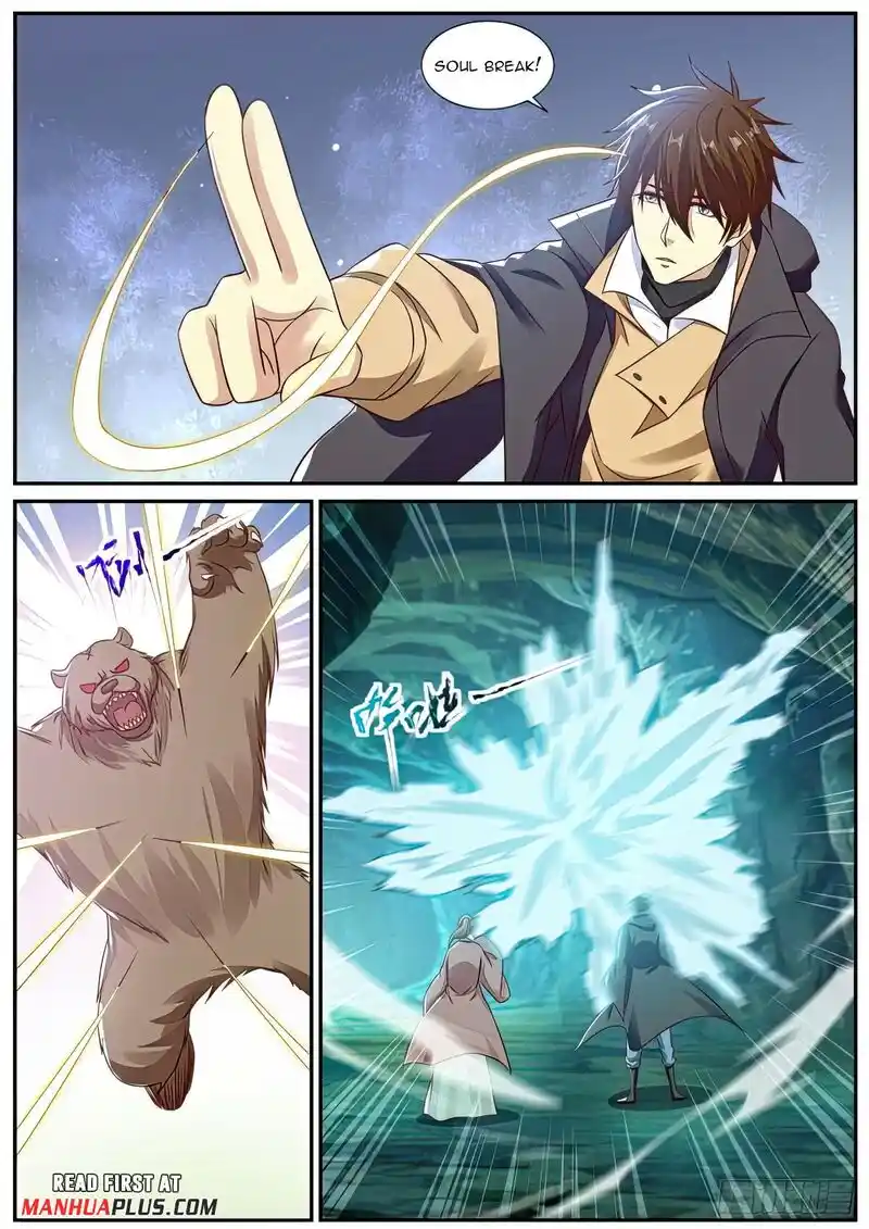 ManhwaFull Chapter 892