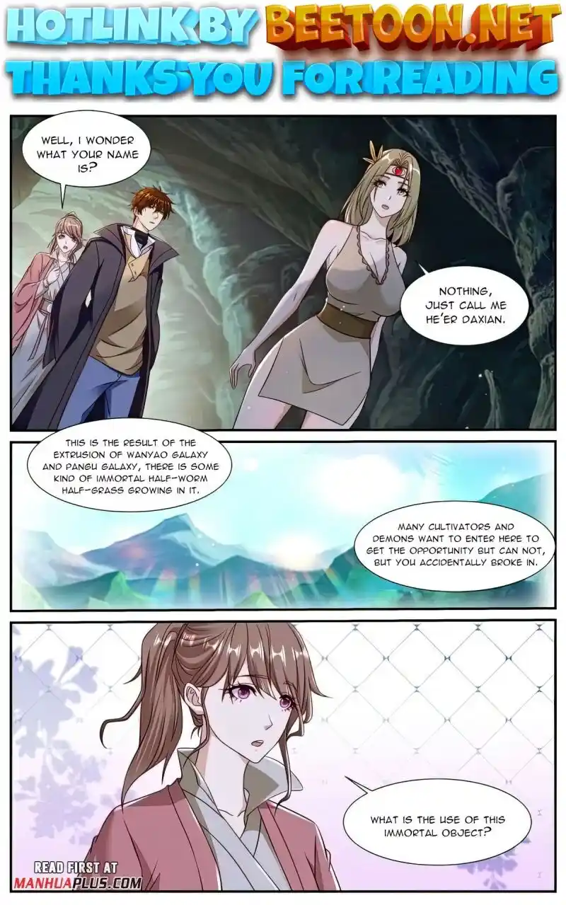 ManhwaFull Chapter 893