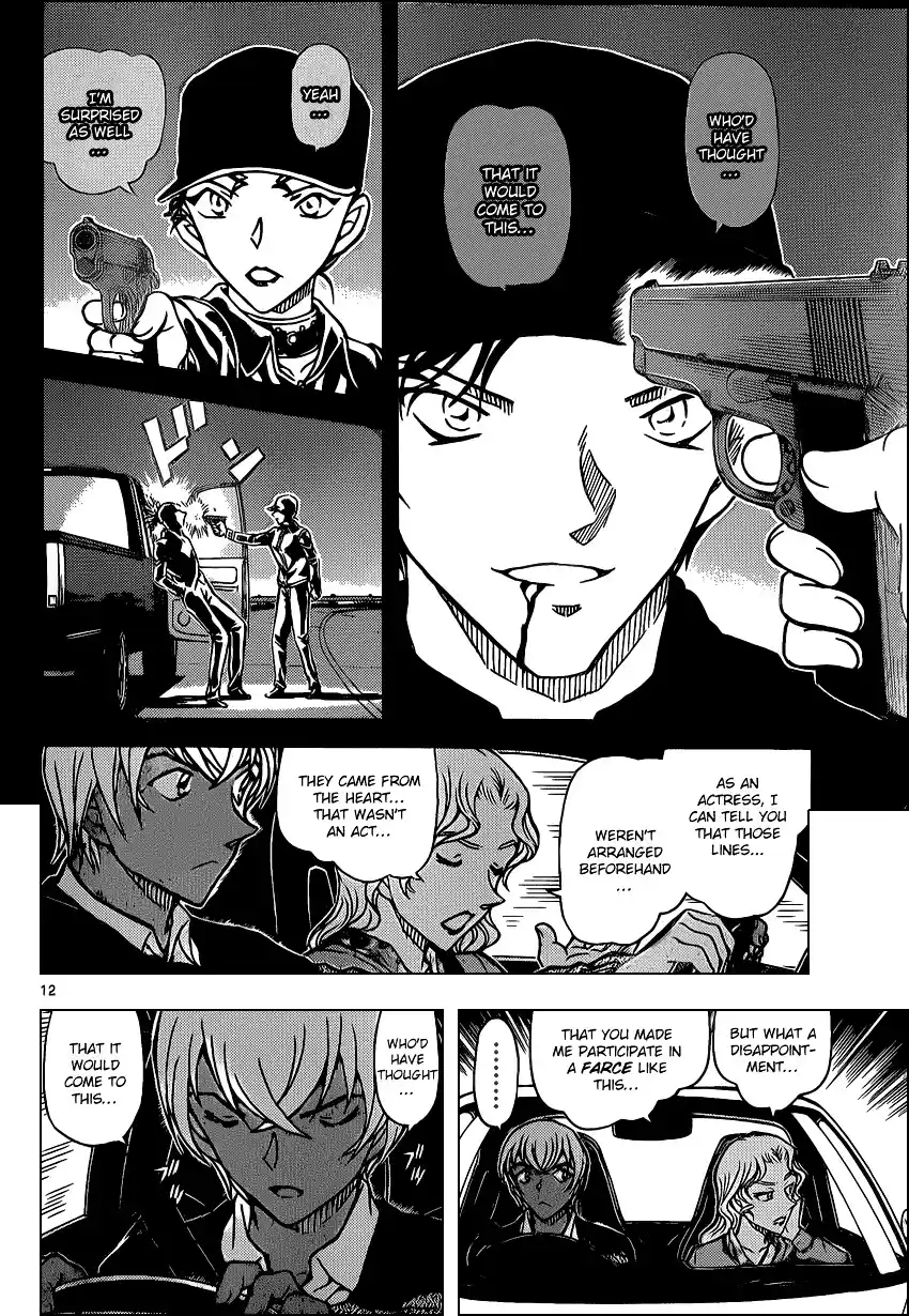 ManhwaFull Chapter 894