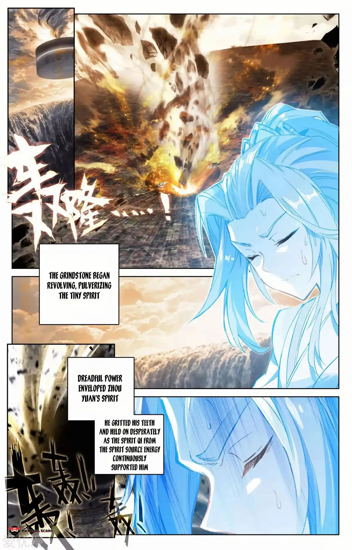 ManhwaFull Chapter 89.5