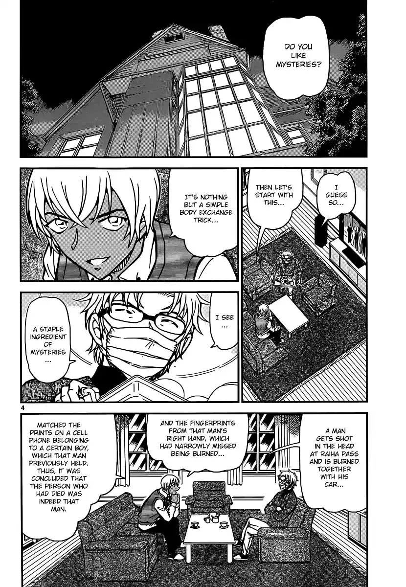 ManhwaFull Chapter 895