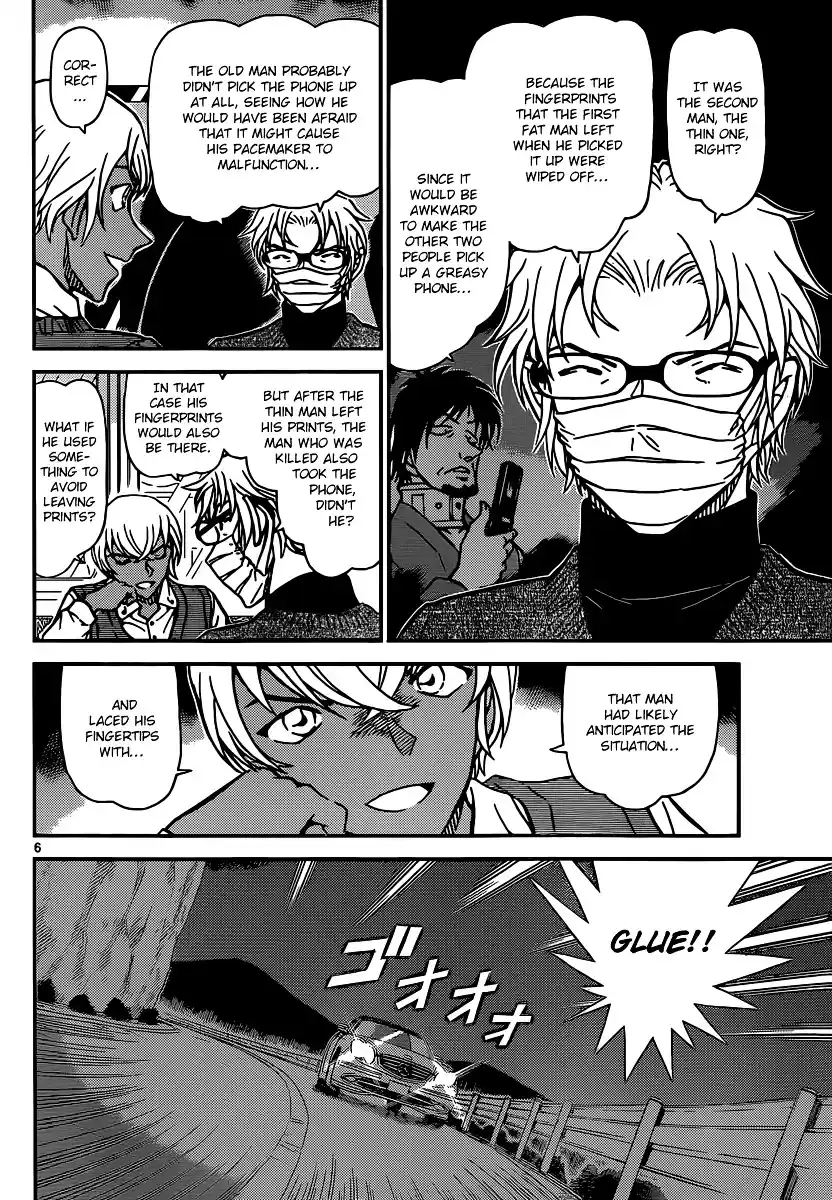 ManhwaFull Chapter 895