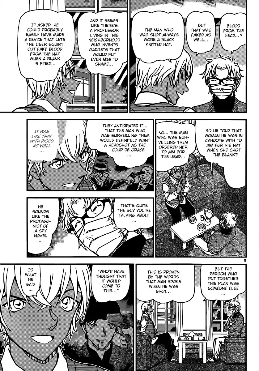 ManhwaFull Chapter 895