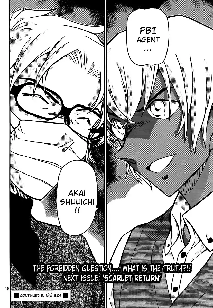 ManhwaFull Chapter 895