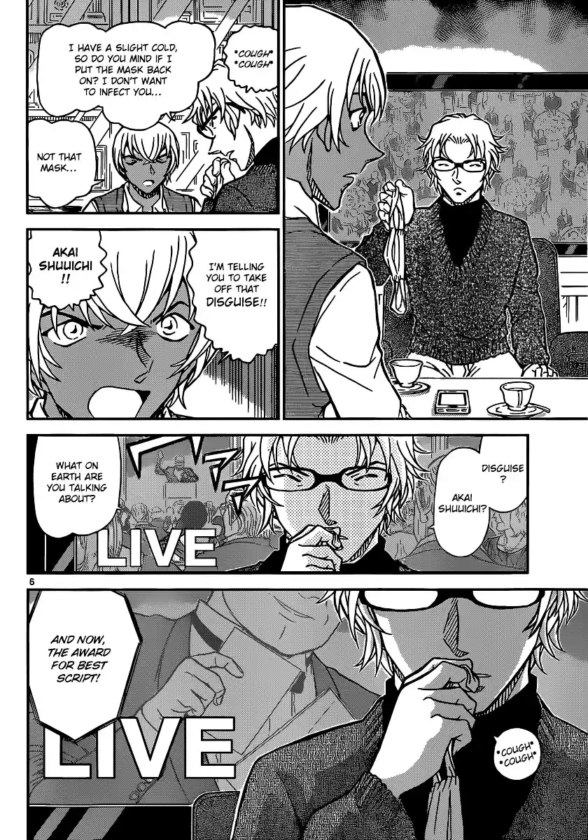 ManhwaFull Chapter 896