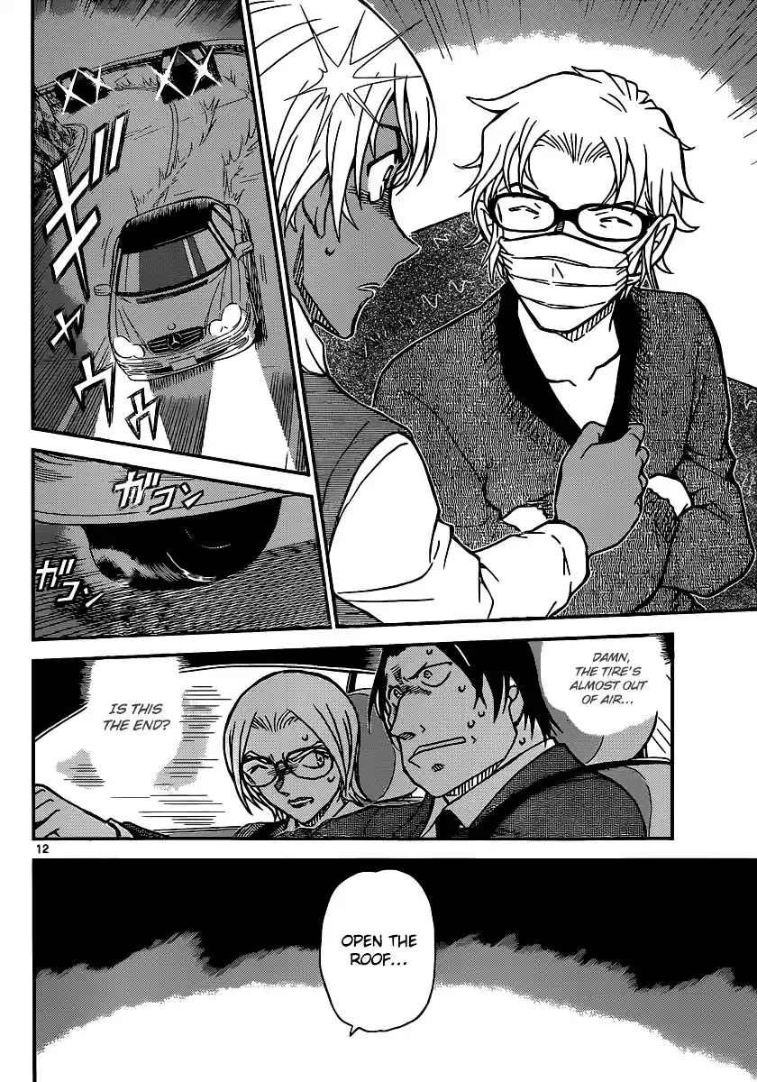 ManhwaFull Chapter 896