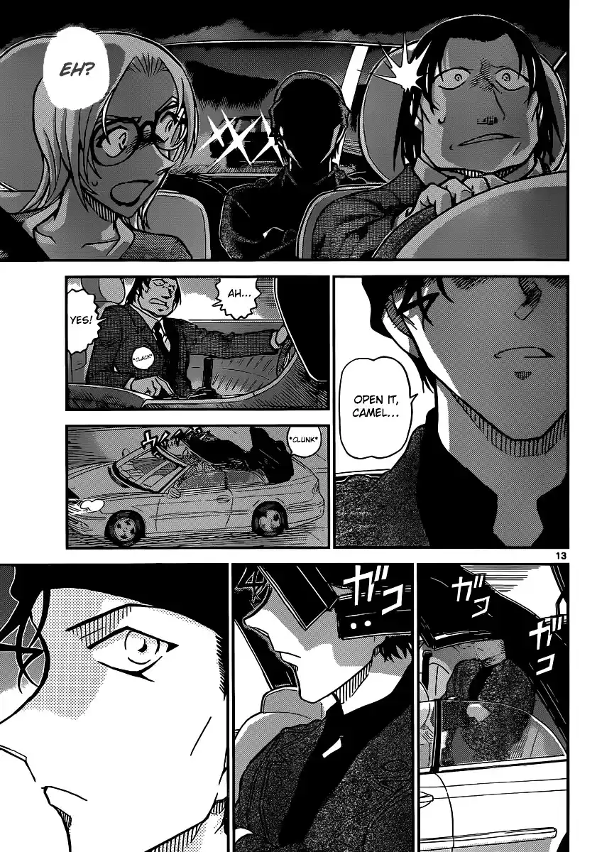 ManhwaFull Chapter 896