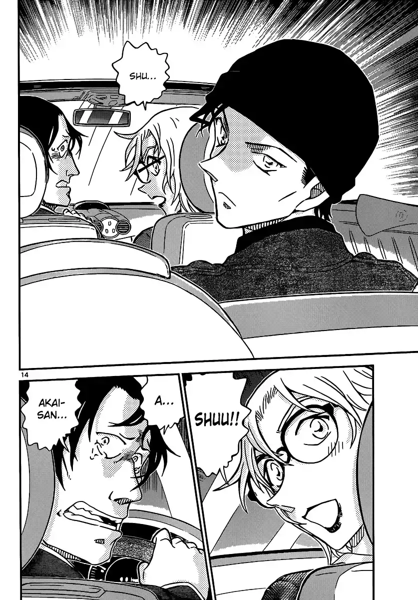 ManhwaFull Chapter 896