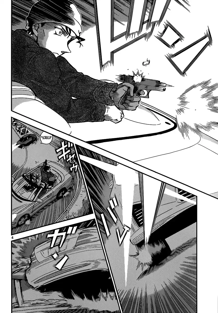 ManhwaFull Chapter 897