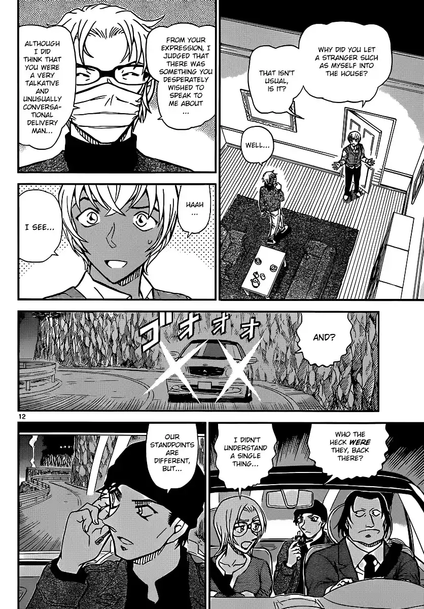 ManhwaFull Chapter 897