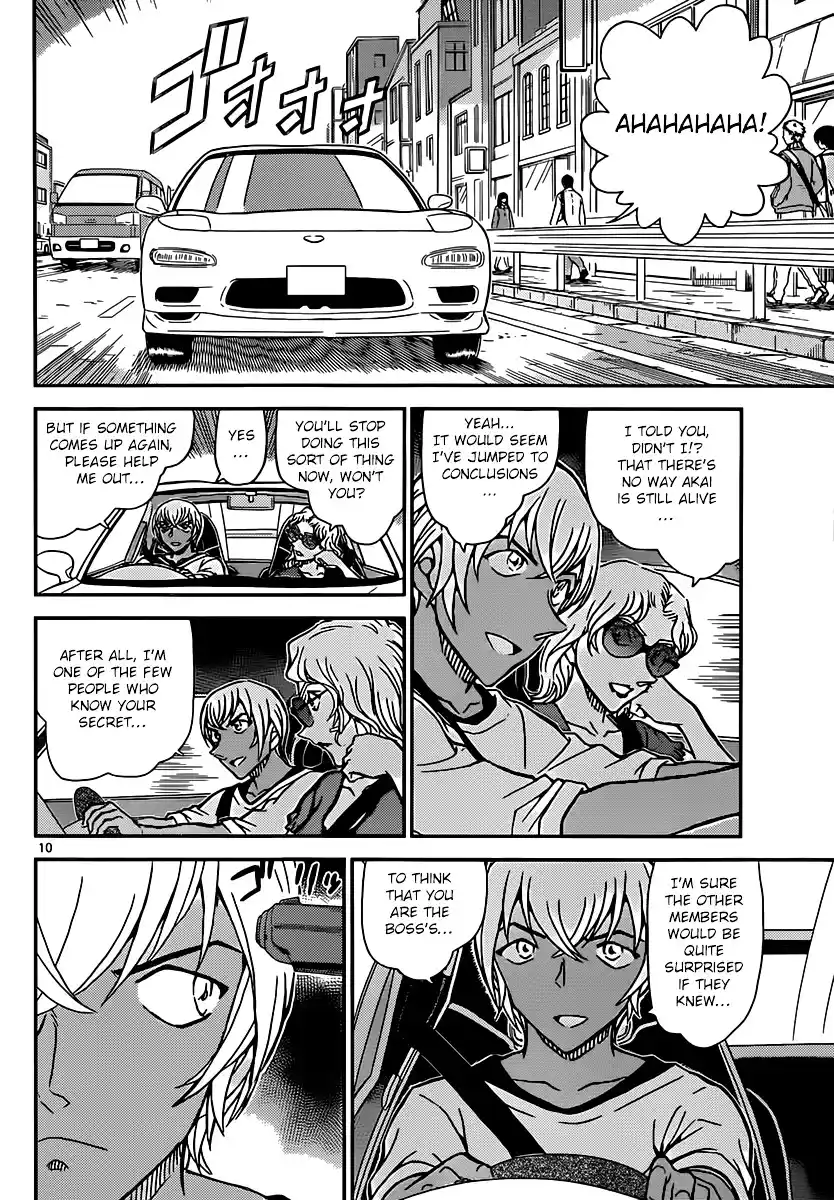 ManhwaFull Chapter 898