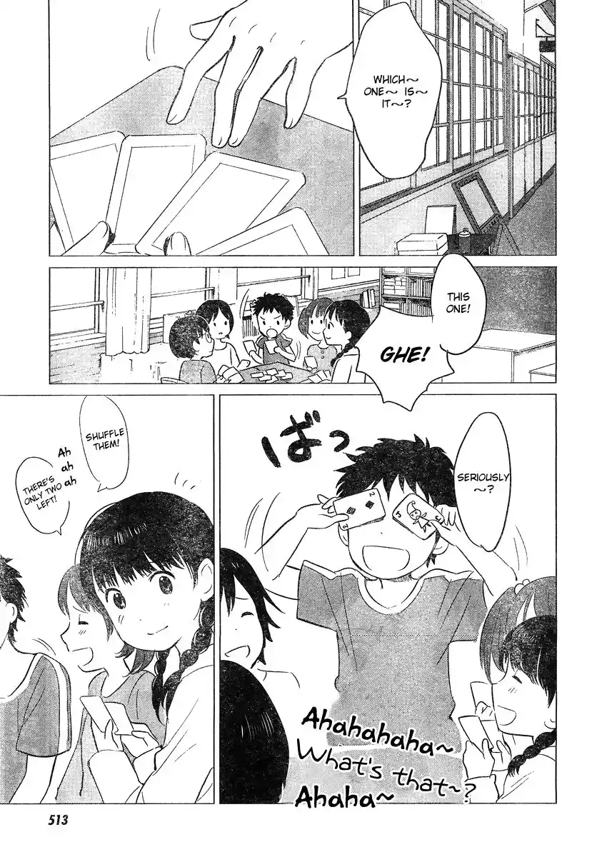 ManhwaFull Chapter 9