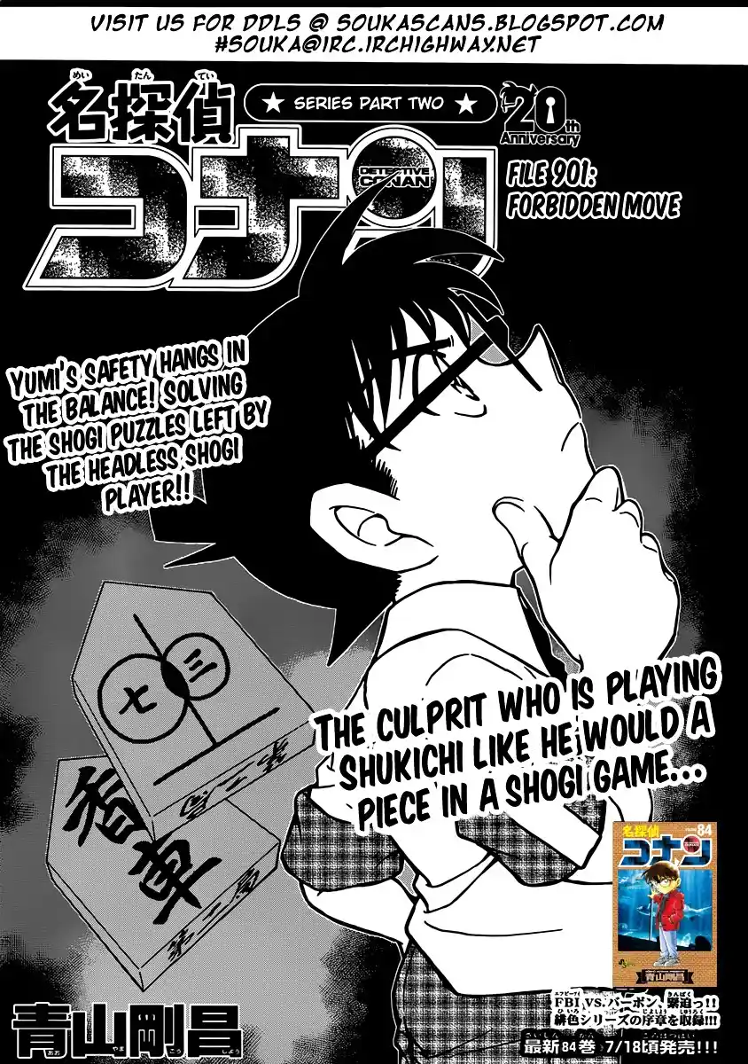 ManhwaFull Chapter 901