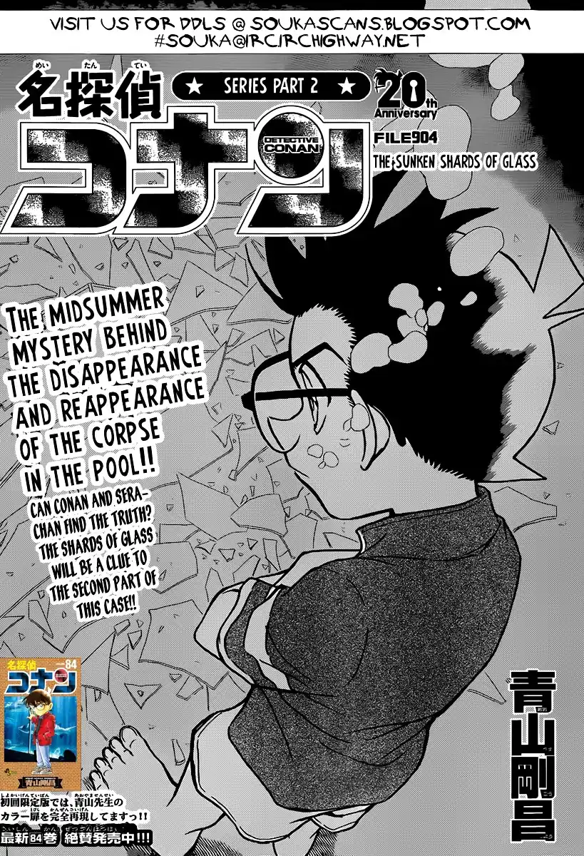 ManhwaFull Chapter 904