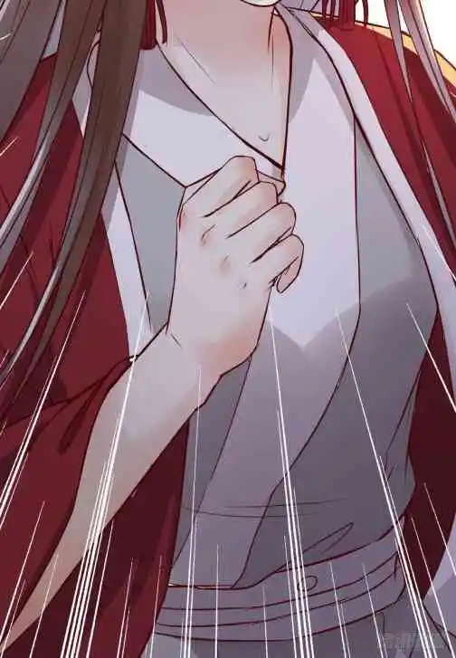 ManhwaFull Chapter 90.5