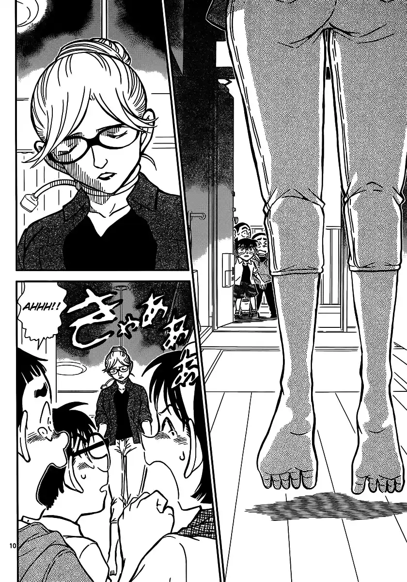 ManhwaFull Chapter 906