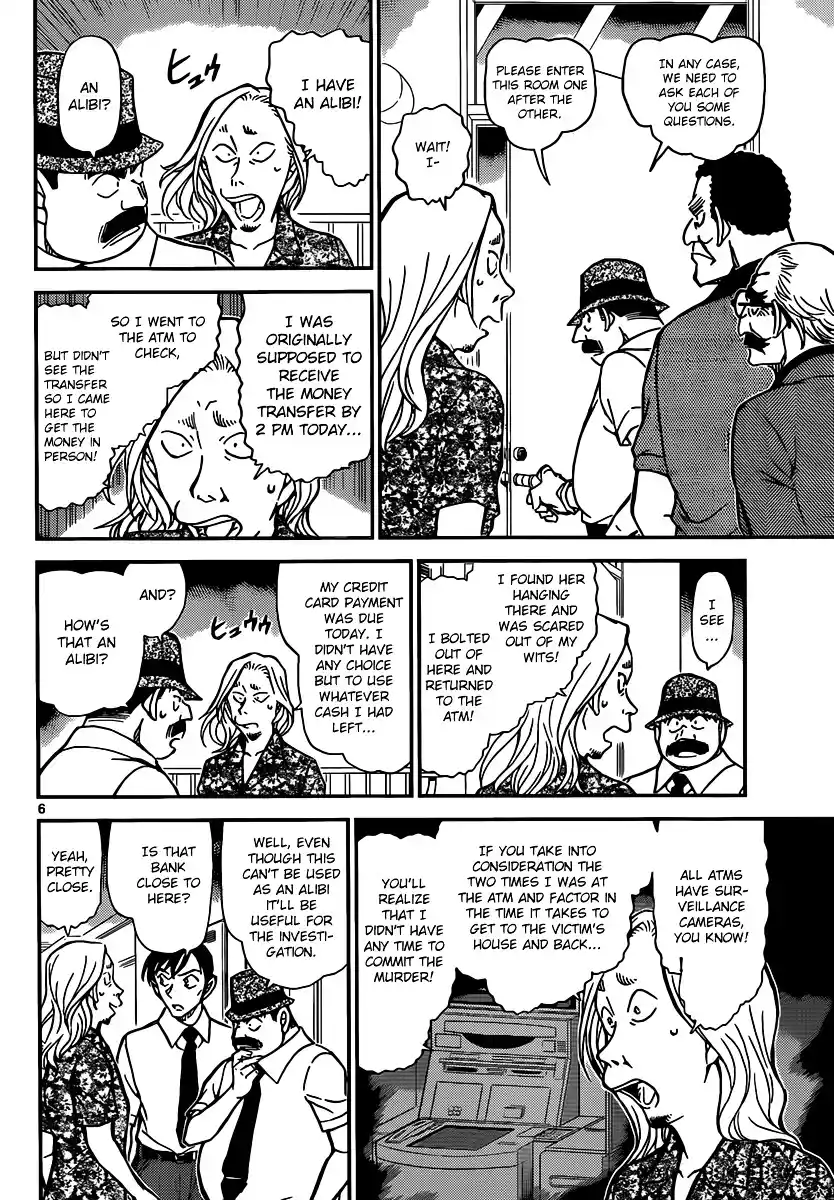 ManhwaFull Chapter 907