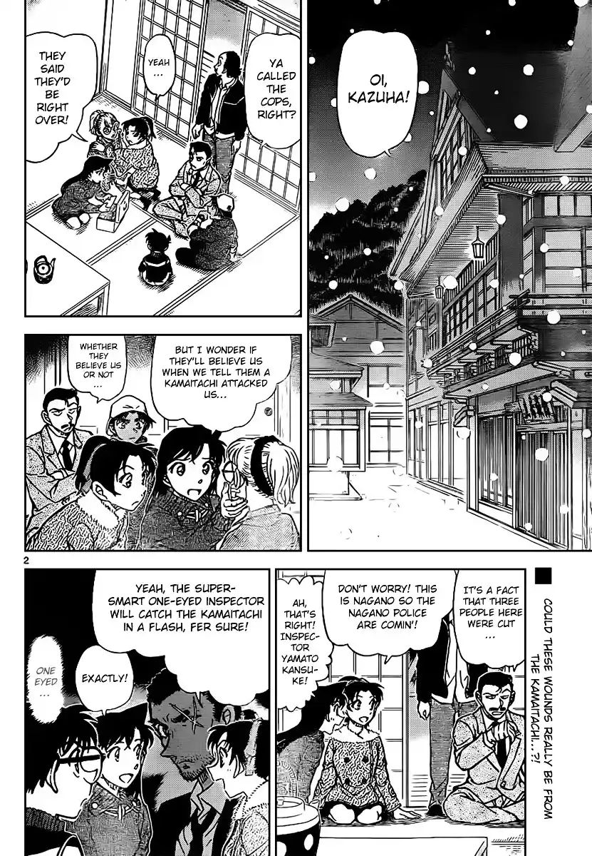 ManhwaFull Chapter 910