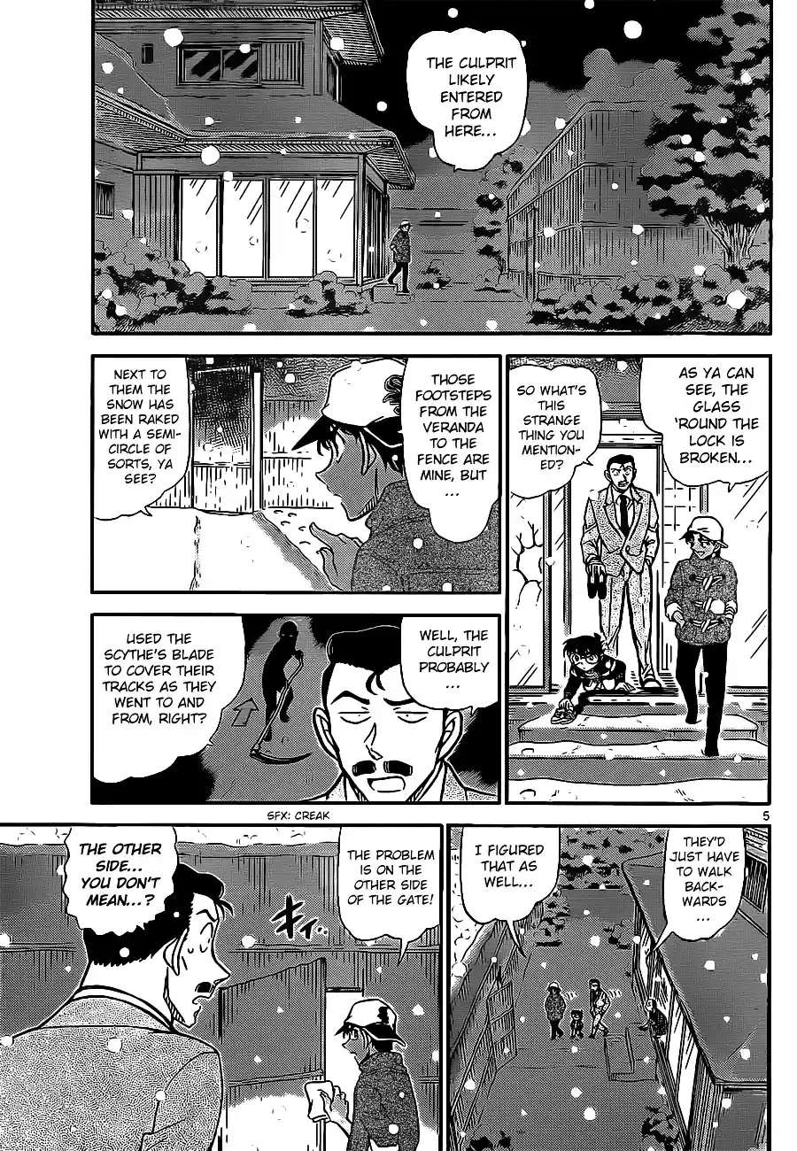 ManhwaFull Chapter 911