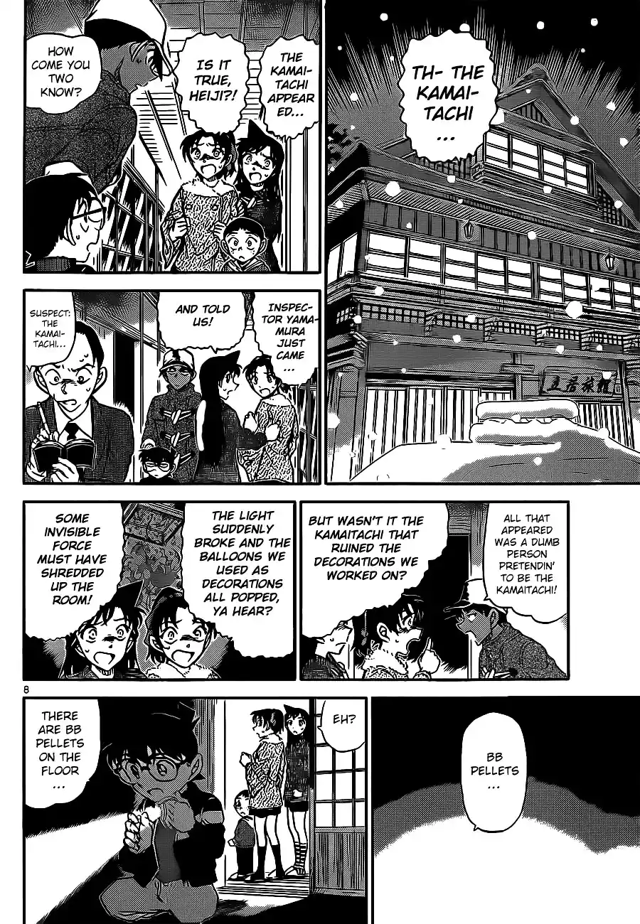 ManhwaFull Chapter 911