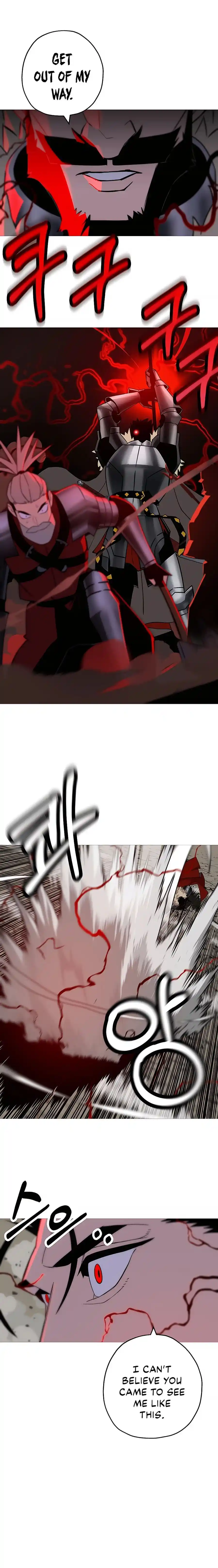 ManhwaFull Chapter 91.2