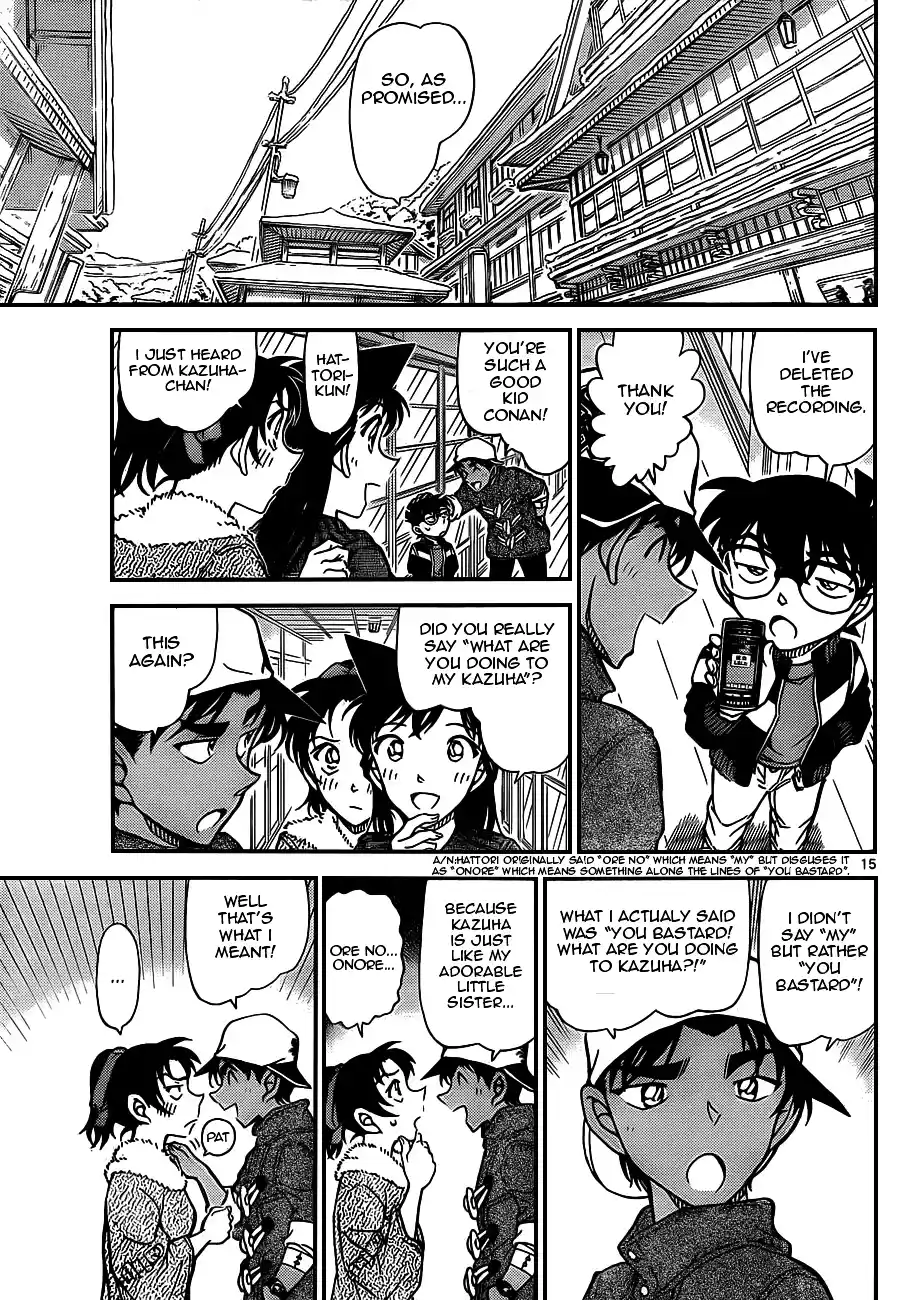 ManhwaFull Chapter 912