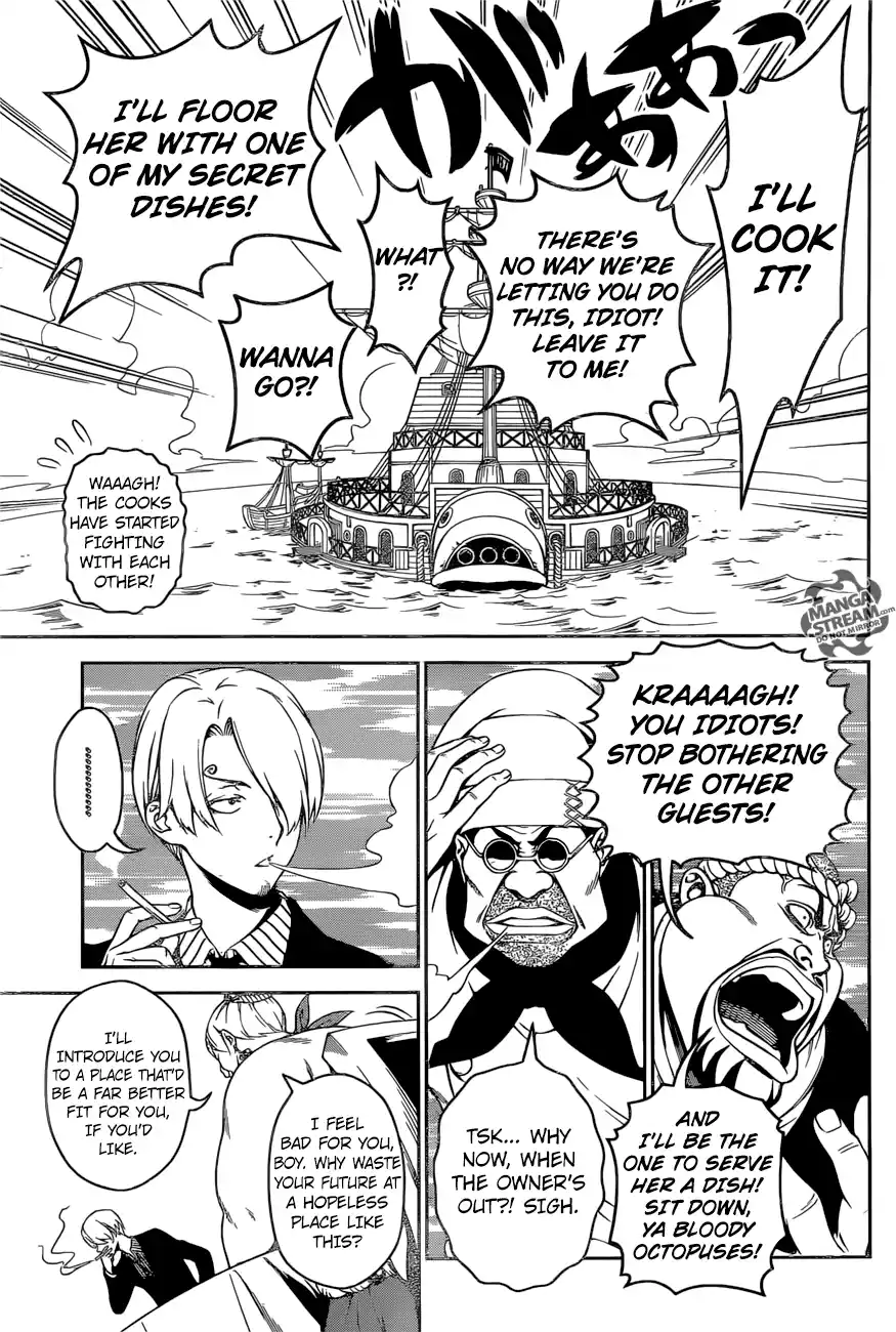 ManhwaFull Chapter 912.5