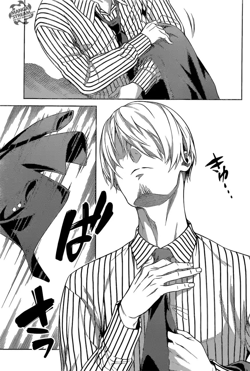 ManhwaFull Chapter 912.5