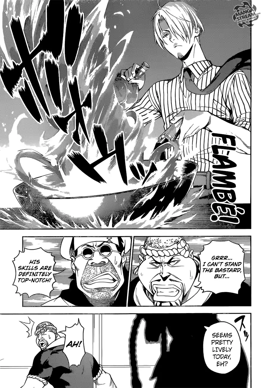 ManhwaFull Chapter 912.5