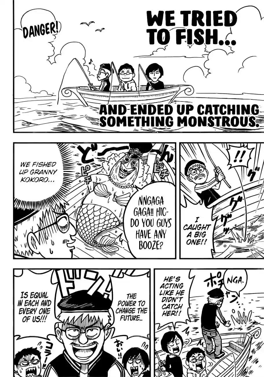 ManhwaFull Chapter 912.8