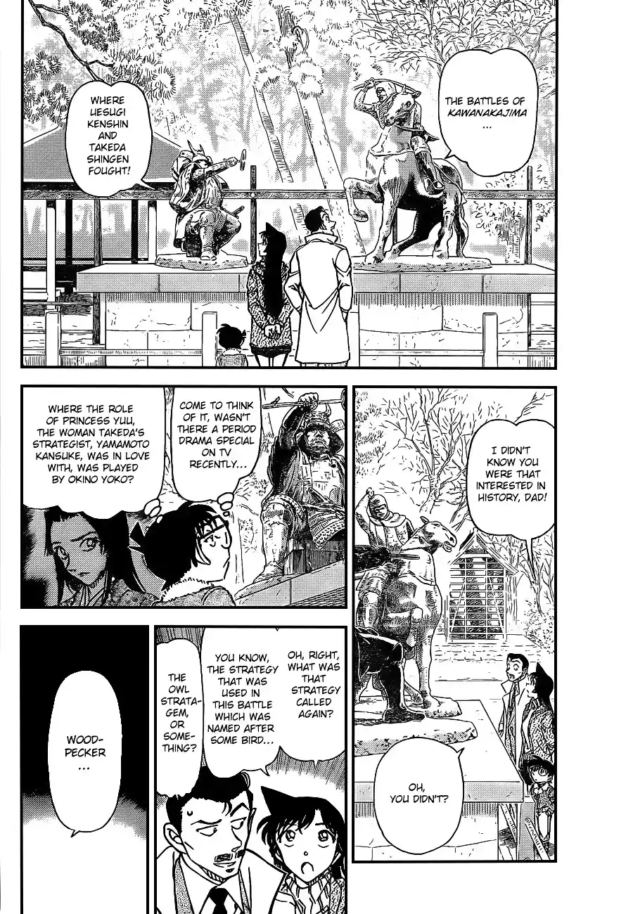 ManhwaFull Chapter 913