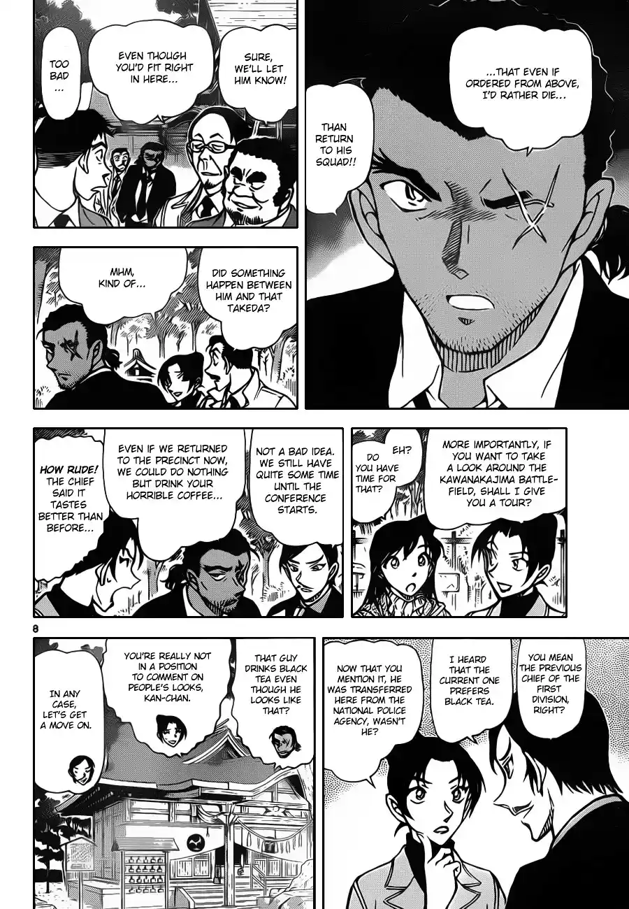 ManhwaFull Chapter 913