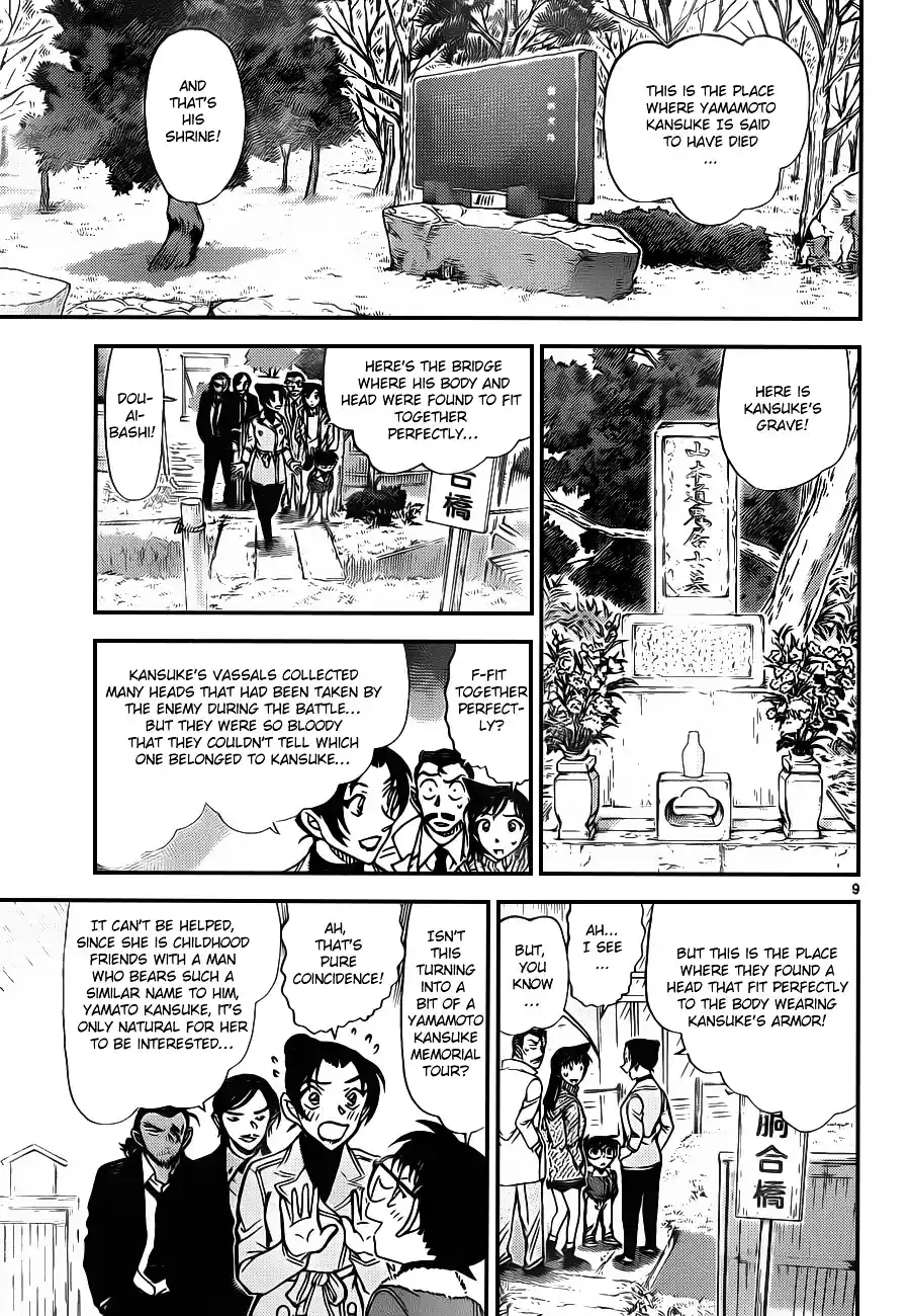 ManhwaFull Chapter 913