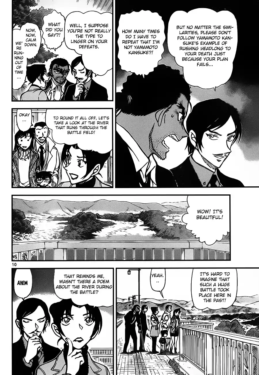 ManhwaFull Chapter 913