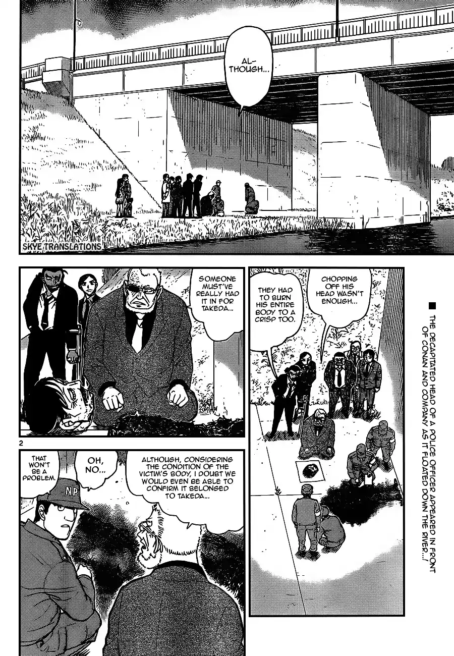 ManhwaFull Chapter 914