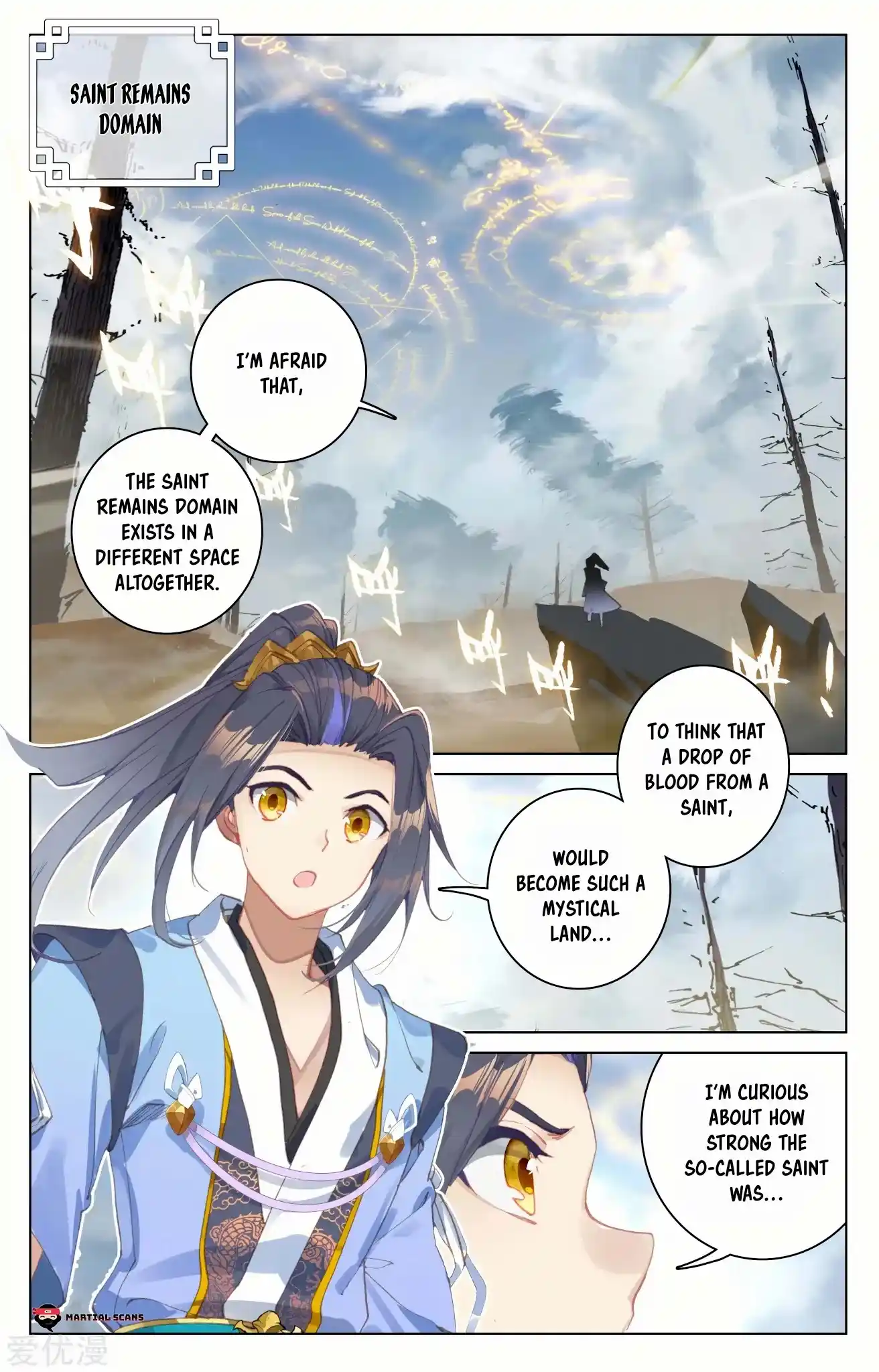 ManhwaFull Chapter 91.5