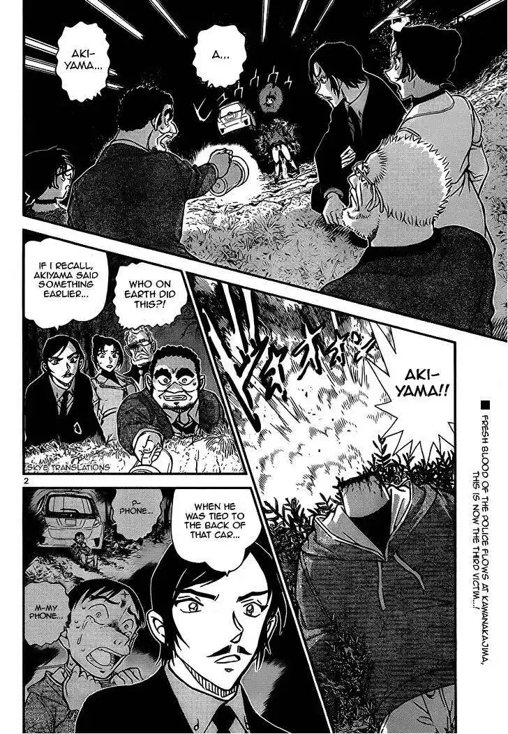 ManhwaFull Chapter 916