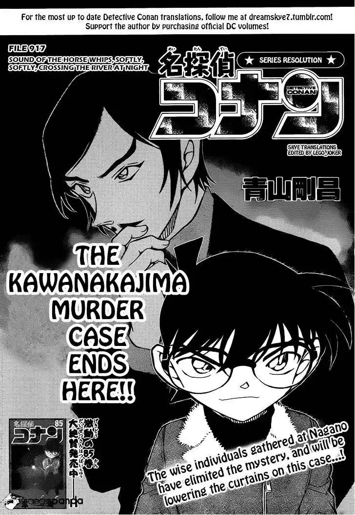 ManhwaFull Chapter 917