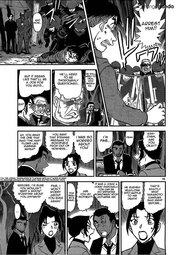 ManhwaFull Chapter 917
