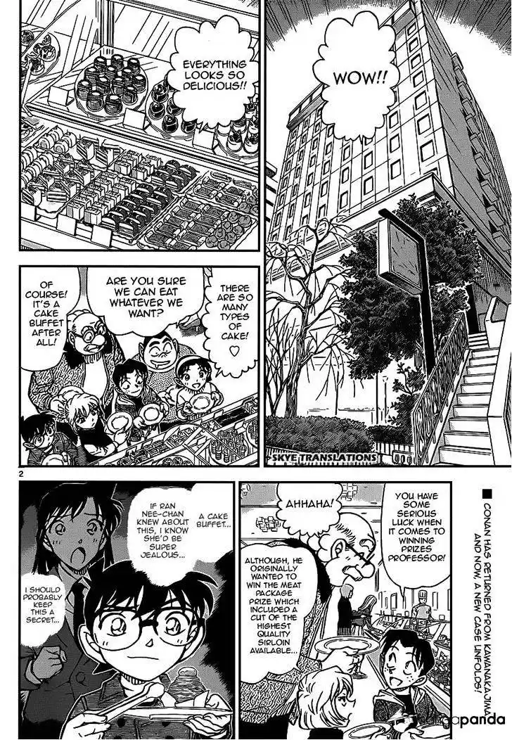 ManhwaFull Chapter 918