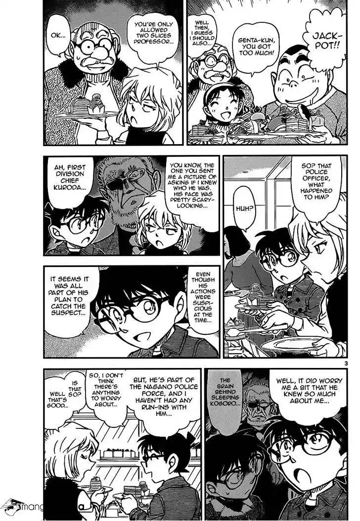 ManhwaFull Chapter 918