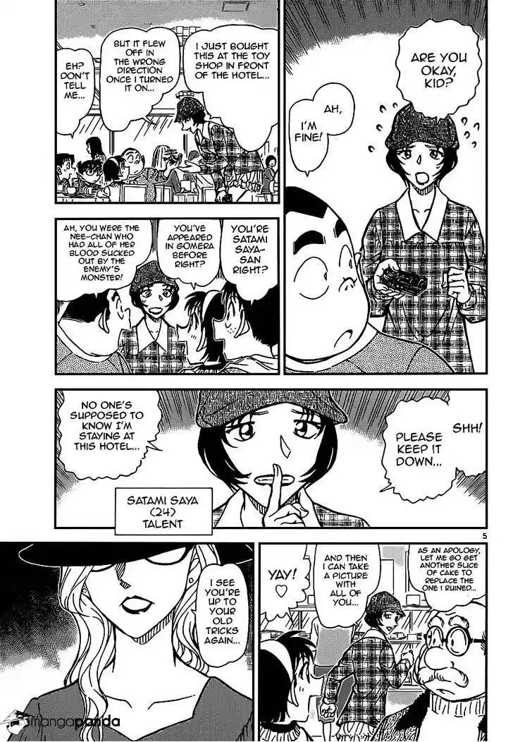 ManhwaFull Chapter 918