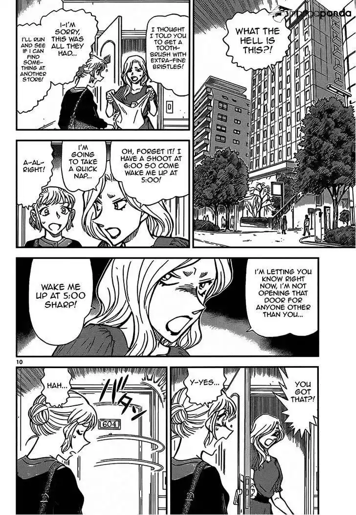 ManhwaFull Chapter 918