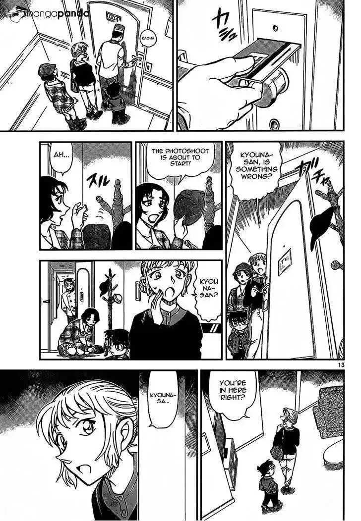 ManhwaFull Chapter 918